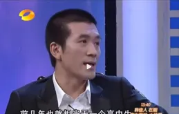 黃聖依為什麽現在才想起來要離婚！