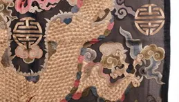 民清——織錦刺繡拍賣鑒賞（一）