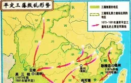 吳三桂反叛後兒孫被殺，皇孫的頭顱被掛城墻，他被剖棺戮屍