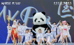 行遊WEEKLY｜「大熊貓粉絲四川遊」活動全球釋出，牛背山景區恢復開放