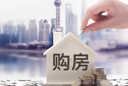 廣州貝殼新房單日成交近700套，廣州貝殼新房為何熱銷？