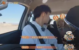 品完花少，好像知道周雨彤松弛感咋來的了