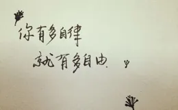 活著意義？網友：先活著再說！