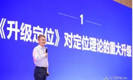預見2024：【2024年中國蛋白粉行業全景圖譜】(附市場現狀、競爭格局和發展趨勢等)