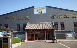 售價不到20元的牛欄山，大家明知是酒精酒，為何它還能年銷百億