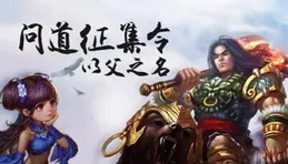 哎喲餵，二郎神這名字是不是勾起你兒時看【西遊記】的回憶啦？