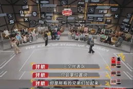 年度冠軍，炸穿天花板，我要為他送上滿分！