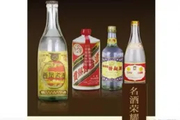 昔日酒中王者的西鳳酒，名氣不在茅台之下，為何如今變得如此落魄
