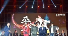 劉德華模仿秀點亮畢節大劇院公益之夜