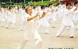 散文｜她在發揚光大武當太極拳(TT@YPJ108)