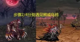 DNF手遊驚現菲利特烏鴉卡片熱：狂戰新寵全服斷貨，你背包裏有嗎