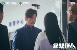 陳豪【企業強人】：趙愷是個「企業藝術家」｜角色