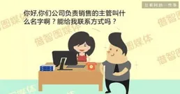 【看見，就是溝通的開始】