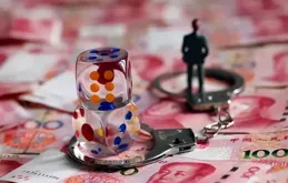 溫州按摩店女老板離奇身亡,官方介入調查真相大白前夕！