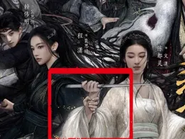 才播3集，沖上熱搜第一，終於有讓我熬夜狂追的古裝奇幻大劇了