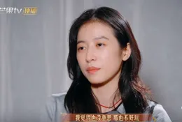 為什麽【花少 6】周雨彤的表現這麽有爭議？