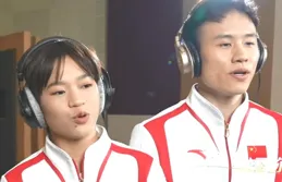 全紅嬋、謝思埸、陳芋汐國慶聯袂獻唱