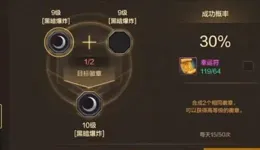 DNF手遊：真來了！第一個10級屬強徽章誕生，價值1000萬泰拉！