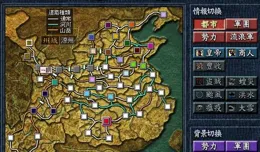 如何評價光榮2024年上新的遊戲【三國誌8 REMAKE】，是新瓶裝舊酒麽？