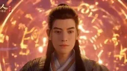 凡人修仙傳：那些特色強烈的十種法術