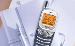 當年雙手壓馬雲和馬化騰的大漢是誰？他憑啥讓任正非抑郁癥加重