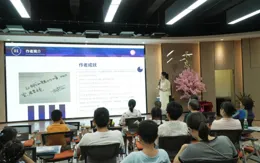 踏「浪」前行，共赴文明之約！大浪文明實踐之「經典品讀」活動開啟