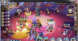 陰陽師10月30日正式服更新總結 自走棋百鬼棋局玩法正式上線