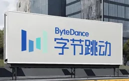 網易，隨信，年流水近200億逆水寒，MMO天花板金幣大師，瘋狂吸金