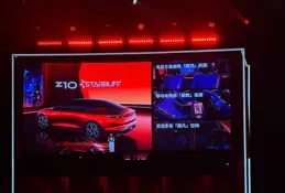 星紀魅族STARBUFF讓電競房移動起來，網友：電競人的終極夢想