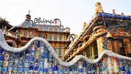 鐘承熹、姚悠悠：嗨，世界技能博物館！