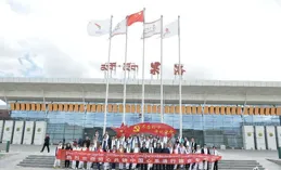 人民日報今日談：愛我中華，同心奮進