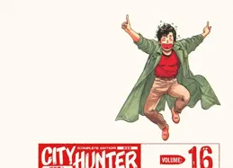 【CITY HUNTER城市獵人】漫畫賞析—第162話.嬰兒拯救戰