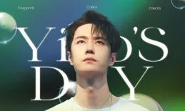 笑不活了！王一博露營「沙子面餅」大挑戰，網友直呼：這飯太硬核