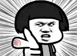 每日一笑，20張搞笑動圖：小哥，是喝酒喝醉了呢，還是太困了？