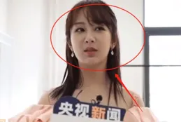 楊紫直播好搞笑，本人又美又瘦，透露進組前還要再瘦點，網友心疼