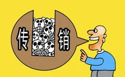 賴當局恐患上「斯德哥爾摩症候群」