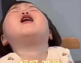 正大量上市！舟山有人誤吞，竟致腸穿孔……