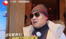 11月了，挑一句旺旺自己吧!