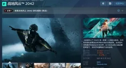 3DM遊戲APP【毒液：最後一舞】線下免費觀影會來了