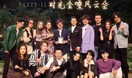 【時光音樂會】：老友重聚，情懷滿滿，何老師一呼戳中淚點！