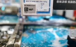 中國原有的三大蟹，今年正上市，梭子蟹最便宜，最貴的不是大閘蟹