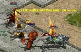 傳奇世界：當年看似沒傷害，卻有大用處的三大隱藏神技