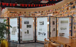 灣區傳薪火，弘揚好家風！「林則徐家風展粵港澳巡展」走進東莞濱海灣