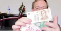 「人民幣」只是國內稱呼？它在外國被叫做什麽？答案有點想不到