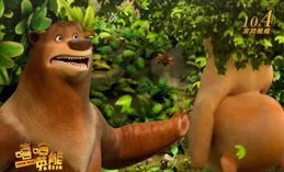 一熊之下萬熊之上！三歲沒斷奶的國慶熊生逆襲 獨掌天下松弛感滿滿