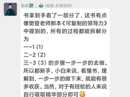 文案是復制的，麻麻的回復是真心的 - 冷段子2309 & 去年今日1951