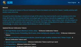 魔獸世界：每周慶典幣提升到168個，玩家首周兌換T2套引起轟動