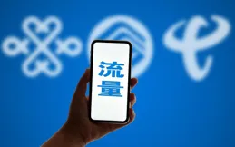 您撥叫的使用者正忙是咋回事