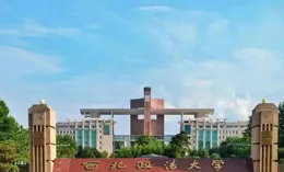 曾經的法學黃埔——西南政法大學，已經淪落到五院四系倒數第二？