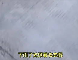 千萬別跟在別人屁股後面遊泳！啊啊啊啊啊這下真裂開了